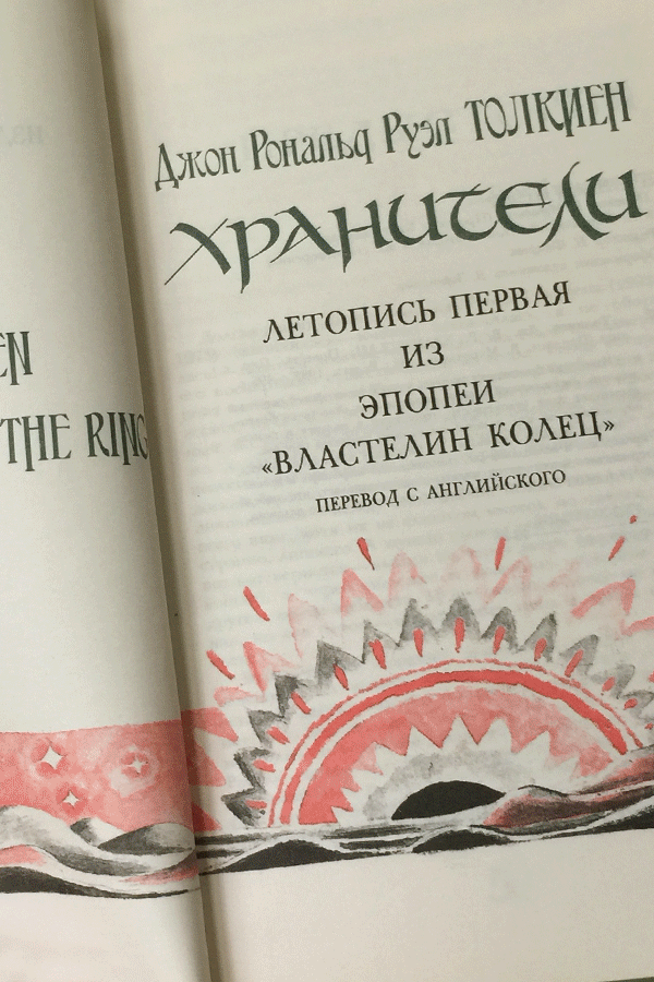 4 лучших букинистических Минска с недорогими книжками (есть книги даже ...