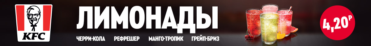 Белорусы для популярного «Тетрис челлендж» ложатся среди картошки и ...