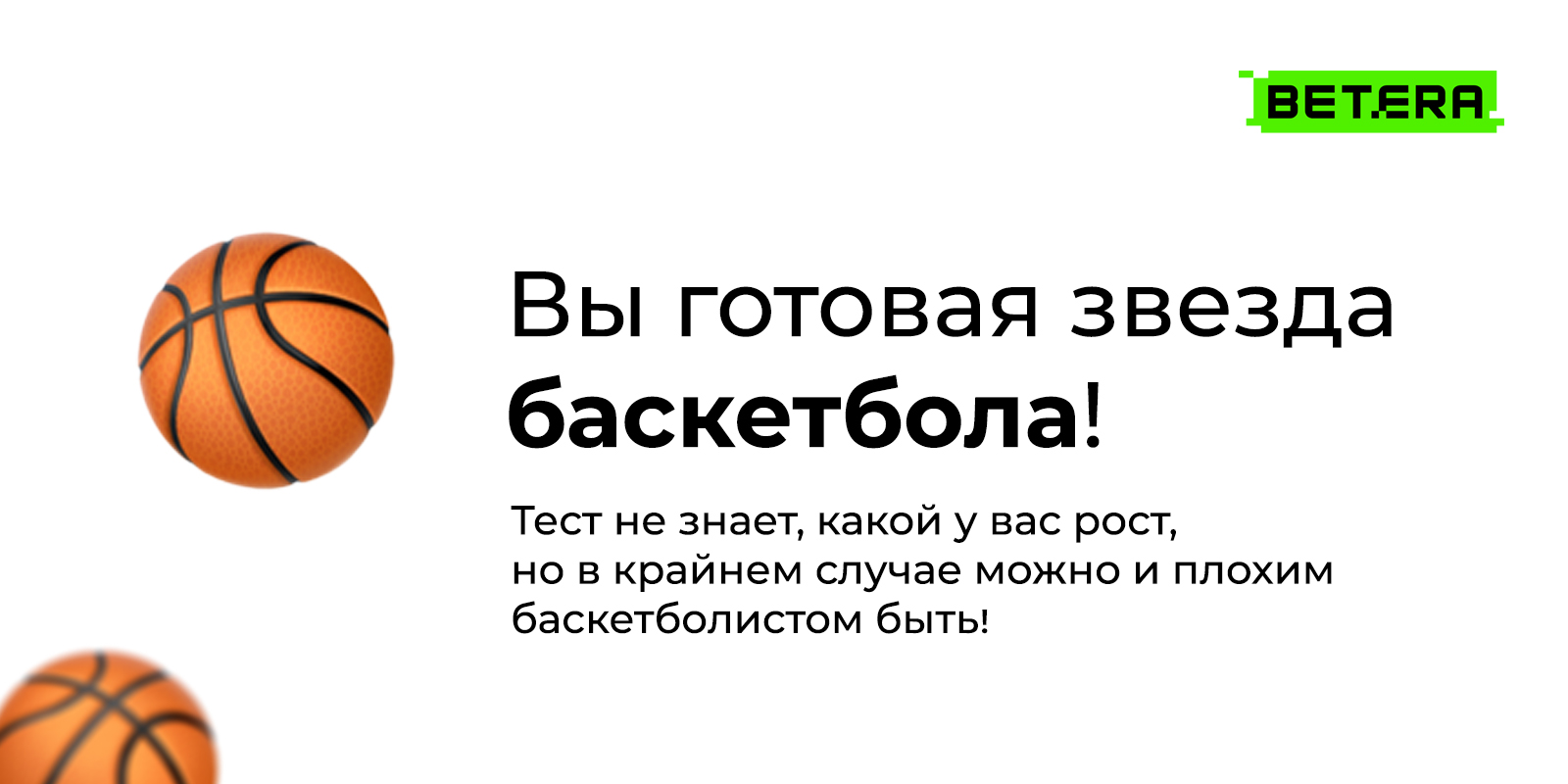 Тест: Какой спорт вам точно подходит? - Как тут жить.