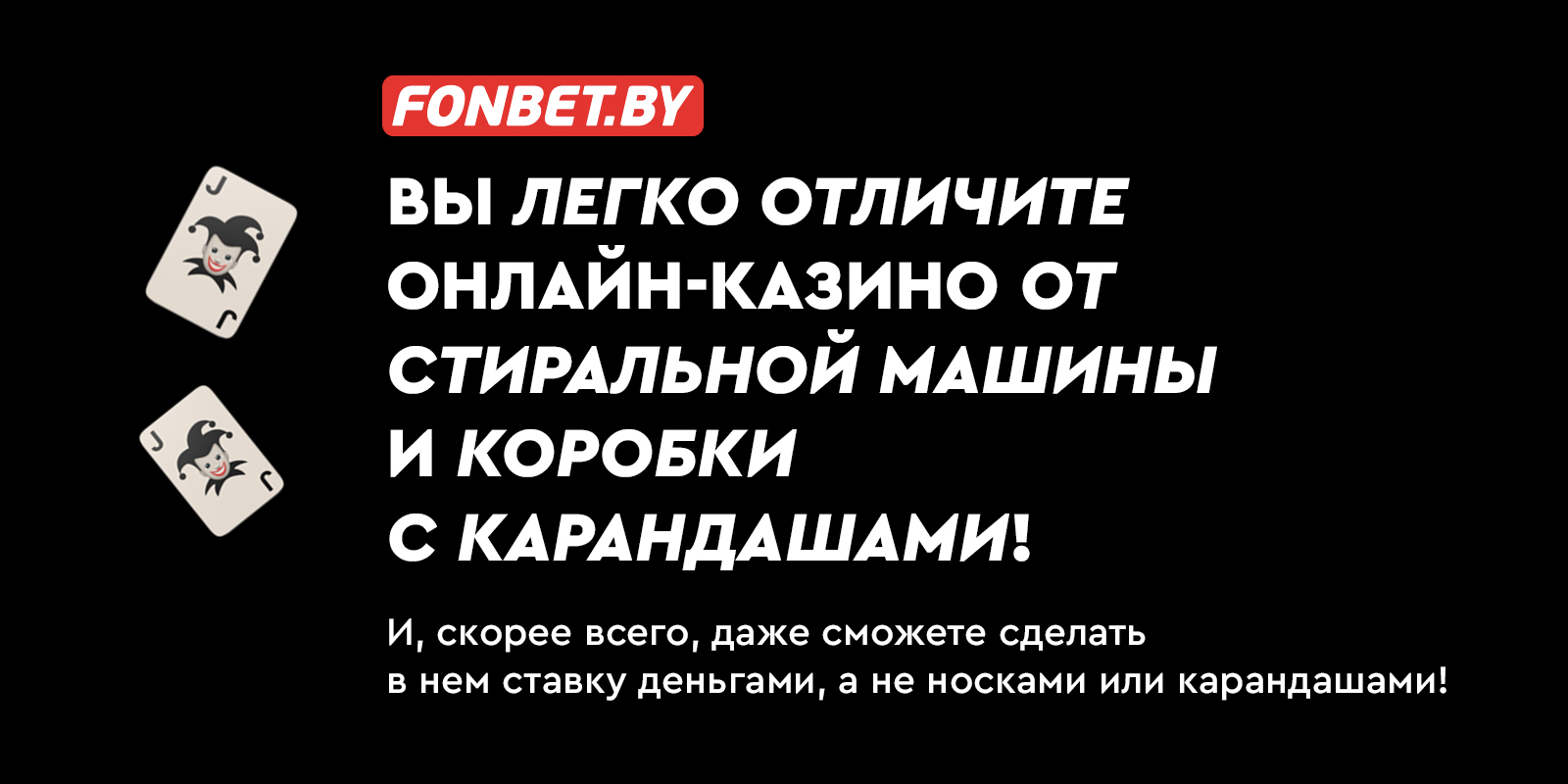 Unikaj 10 najczęstszych błędów popełnianych na początku Mino kasyno Polska